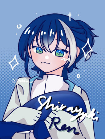 shirayukiren bust up